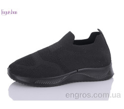 Кроссовки Fuguishan